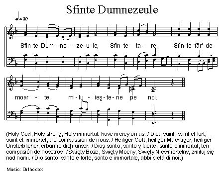 Sfinte Dumnezeule