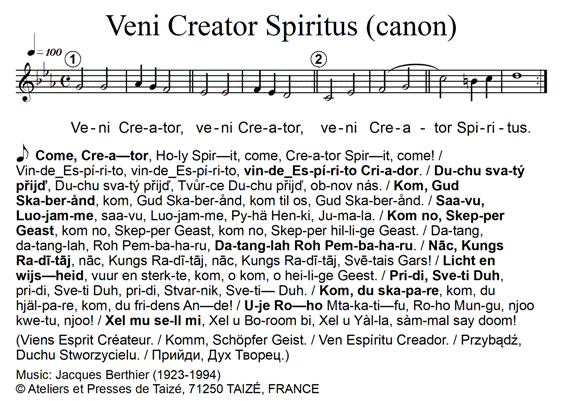 Veni Creator Spiritus (canon)