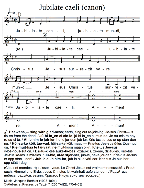 Jubilate caeli